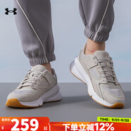 安德瑪（Under Armour）男鞋 25秋季新款潮款輕盈緩震透氣運(yùn)動鞋健身訓(xùn)練休閑跑步鞋 3027718-201/建議拍大半碼 44