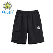 大黃蜂童裝男童休閑運動五分褲兒童夏裝短褲中大童薄款五分工裝褲 黑色 110 cm