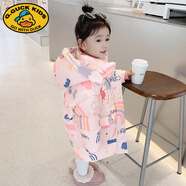 G.DUCKKIDS女童羽絨服中長款2023冬裝新款韓版寶寶兒童加厚保暖小童防風(fēng)外套 粉色113 110 cm