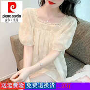 皮爾卡丹（pierre cardin）襯衫女23夏季鏤空刺繡泡泡袖設(shè)計(jì)感小眾遮肚子顯瘦上衣 杏色小衫 S 建議75-90斤