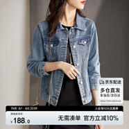 尚都比拉休閑經(jīng)典復(fù)古丹寧風(fēng)牛仔外套女春秋百搭短款上衣 牛仔藍(lán) S碼 