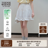 Teenie Weenie小熊女裝簡約休閑夏裝甜美花邊蓬蓬裙甜美半身裙短裙 象牙白 L