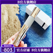 植美芬【官方】利維膚【官方店】利維膚奢潤(rùn)新活柔膚精粹水一夜回春油護(hù) 利維膚防御精華30ml防御精華