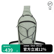 Jack Wolfskin狼爪單肩包男包女包戶外多功能背包7L斜挎包2020151 4137薄荷葉綠