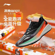 李寧（LI-NING）赤兔8PRO 跑步鞋男鞋春季新款肖戰(zhàn)同款馬拉松體測運動鞋 黑色-3 42