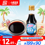 小鹿藍(lán)藍(lán)有機(jī)認(rèn)證兒童醬油150ml減鹽無(wú)添加拌飯料調(diào)味調(diào)料釀造工藝3歲+