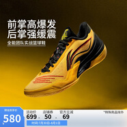 李寧利刃5-龍虎丨籃球鞋男鞋2025透氣抗扭專業(yè)運動鞋ABAU101