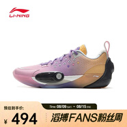 李寧（LI-NING）2024年 男子韋德全城13籃球鞋 ABAV001-4 43