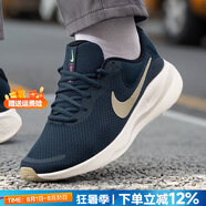 耐克（NIKE）男鞋 25夏季運動鞋子戶外時尚Revolution 7舒適耐磨透氣休閑跑鞋 FB2207-407/革命7【主推】 42.5 碼（內(nèi)長270mm）