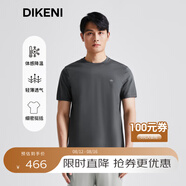 迪柯尼（DIKENI）【衣櫥單品2.0冰蠶絲】120S高品質(zhì)男士短袖T恤涼感 高質(zhì)灰 L （50）