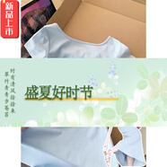 棉致多巴胺絕美連衣裙女2025新款夏日穿搭清純收腰顯瘦巨好看小長裙子 奶藍色連衣裙 XL 120-130斤