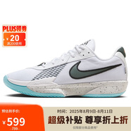 耐克NIKE男籃球鞋ZOOM G.T. CUT ACADEMY運(yùn)動(dòng)鞋HF5705-130白藍(lán)41