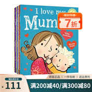 英文原版 I Love My Mummy books set by Giles Andreae Emma Dodd 母親節(jié) 父親節(jié) 爸爸媽媽家庭關系10冊 情感認知繪本圖畫書 綠山墻 . .