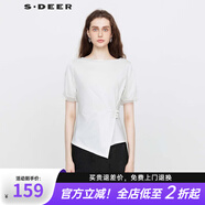 S.DEER圣迪奧女裝復古圓領(lǐng)壓褶盤(pán)扣網(wǎng)紗不規則T恤S24260101 本白/9B M 165