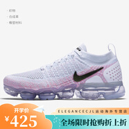 耐克（NIKE）Nike/Air Vapormax女子氣墊運(yùn)動(dòng)跑步鞋942843-201 942843-102 37.5