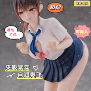 手辦18+可污可動 小百合乳牛動漫手辦二次元一體硅膠娃娃玩偶美女 比初戀還爽【無套入+自潤滑】 全身款【可啪可擺/長23cm】咪咪可吃