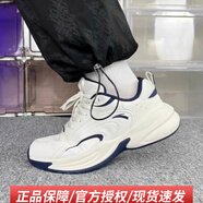 安踏老爹鞋男女情侶網(wǎng)球風(fēng)復古休閑鞋低幫輕便運動(dòng)鞋潮2025冬季新 【8802男鞋】象牙白/新墨水藍-1 41