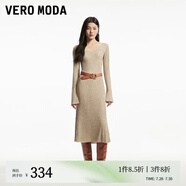 VEROMODA連衣裙女2024秋季女裝新款喇叭袖針織修身長傘裙顯瘦優(yōu)雅 瑰鹽白色 XL