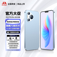 PO手機2025新款上市P70 Pro高性能輕薄百元機 高刷護眼超清大內存大電池長續(xù)航全網(wǎng)通老人學生備用機 冰晶藍 8核+320G內存（256G+限時額外送64G） 【全新未拆封+送豪華禮品+質保三年
