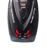 征服者征服者GPS-988S電子狗雷達測速流動(dòng)車(chē)載2025新款安全預警儀一體機 征服者S999