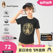 暇步士（Hush Puppies）童裝兒童25夏季圓領(lǐng)短袖T恤男女童款短袖 鉆石黑 110cm