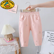 G.duck小黃鴨女童褲子秋裝新款小腳褲兒童純棉長(cháng)褲工裝褲嬰兒寶寶哈倫褲 粉色 100 cm