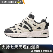 奇安達運動(dòng)鞋女款2025新款夏季透氣休閑老爹鞋百搭小眾感鞋子 活力米 40