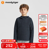 moodytiger兒童衛(wèi)衣保暖彈力秋季中大童個性連帽男童衛(wèi)衣防風(fēng)休閑女童運(yùn)動衣 黑花灰 175 cm