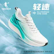 喬丹男鞋輕速5.0夏季新款網(wǎng)面透氣跑步鞋通勤慢跑鞋學(xué)生輕便運(yùn)動鞋男 喬丹白/藍(lán)綠 42