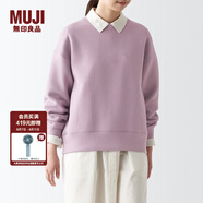 無印良品MUJI 女式 雙層編織 毛圈 運(yùn)動衫 女士衛(wèi)衣外套女款衣服 BB2NQA3A 淺紫色 XS