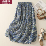 俞兆林復古花色苧麻半身裙女夏季文藝范碎花半裙a字顯瘦棉麻大擺裙 青花瓷 2XL [145-160斤]