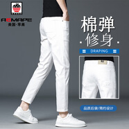AEMAPE蘋(píng)果高端黑色九分牛仔褲男春秋季男褲新款修身直筒休閑彈力9分褲 白色九分褲 31 腰圍2尺4適合130斤左右
