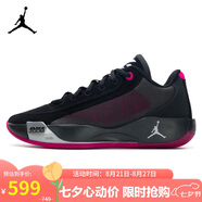 Jordan男子東契奇籃球鞋JORDAN LUKA .77 運動(dòng)鞋HF0819-006黑粉42