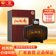 扳倒井白酒 1957建廠(chǎng)紀念酒 純糧釀造濃香型禮盒裝自飲中秋送禮口糧白酒 42度 500mL 1瓶 （購兩瓶享手提袋）
