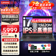 聯(lián)想拯救者Y7000 2025補(bǔ)貼20% RTX5060 2.5K+180Hz電競(jìng)屏 大學(xué)生專業(yè)3D建模繪圖直播剪輯全能游戲本 i7-13620H  定制32G 2T X系