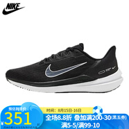 耐克（NIKE）  男子跑鞋  休閑跑步運動鞋LOW TOP DD6203-001 DD6203-001/夏季 42.5
