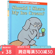 英文原版繪本Should I Share My Ice Cream?我應該分享我的冰激凌嗎 小豬小象 綠山墻