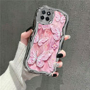 鯨赤適用realmev13手機殼rmx3041新款女oppok9x電鍍硅膠軟PGCM10防摔5g真我Q3全包RMX3161時(shí)尚q3i外套R 【電鍍奶油波浪殼】油畫(huà)粉蝴蝶 OPPO K9x