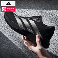 阿迪達斯 （adidas）男鞋 25秋新款EVO黑緩震網(wǎng)眼透氣輕便運動鞋馬拉松專業(yè)競速跑鞋 JR4888/黑色/亮金屬鐵灰/灰 39