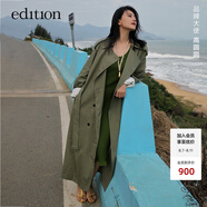 edition【高圓圓同款】針織裙女春新款荷葉花邊U領(lǐng)無(wú)袖背心連衣裙 沼澤綠色 S/160