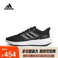 阿迪達(dá)斯 （adidas）男子ULTRABOUNCE跑步鞋 HP5796 44