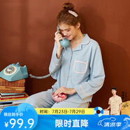 芬騰 睡衣女純棉學生季簡約純色長袖長褲翻領全棉開衫家居服套裝 淺蘭 L