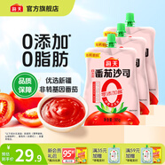海天番茄醬 0添加番茄沙司 0脂肪新疆番茄蔬菜沙拉調料調味品 【囤貨裝】0添加番茄沙司305g*3
