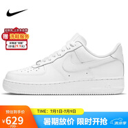 耐克NIKE緩震板鞋男空軍一號AIR FORCE 1運動小白鞋CW2288-111白39