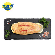 三都港 冷凍洄游季黃花魚籽350g 黃魚籽 生鮮魚類 海鮮水產(chǎn) 燒烤