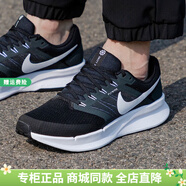 耐克（NIKE）官方男鞋 25春夏季新款網(wǎng)面運(yùn)動(dòng)鞋低幫透氣休閑鞋減震跑步鞋子男 002/飛線(xiàn)科技/曬圖-10 42