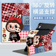 殼師傅榮耀平板x9Pro保護套360旋轉11.5英寸v8pro/9pro三折x8pro榮耀6/7/8/9電腦支架v7/magicpad硅膠殼 蝴蝶結拉布【三折旋轉】配鋼化膜 榮耀平板 GT Pro 1