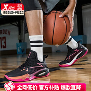 特步（XTEP）男鞋輕襲2代籃球鞋25年秋季新款實戰(zhàn)對抗防滑耐磨輕 黑/鮮紫紅 45 (285mm)