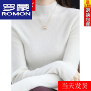 羅蒙（ROMON）25年秋冬新款羊毛衫女貼身保暖毛衣修身羊.絨內(nèi)搭打底針織衫上衣 白色 L 建議100-115斤