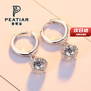 普蒂亞（PEATIAR）耳環(huán)女S925銀耳飾品日韓版氣質(zhì)時(shí)尚個(gè)性水晶魔方耳扣耳釘 魔方耳扣